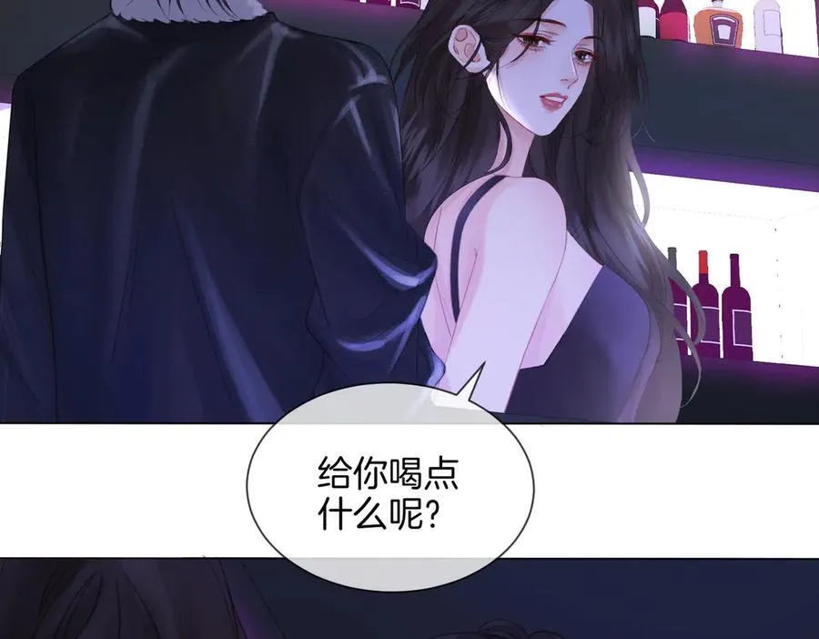 第78话 来日方长38