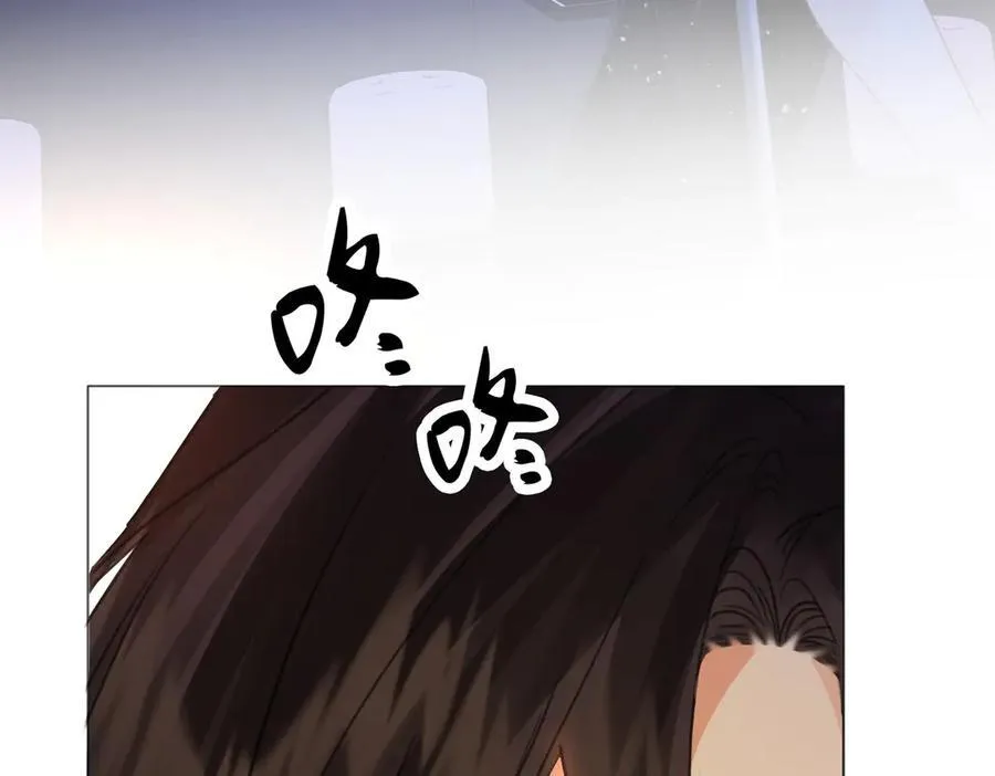 第78话 怎么哄你？67