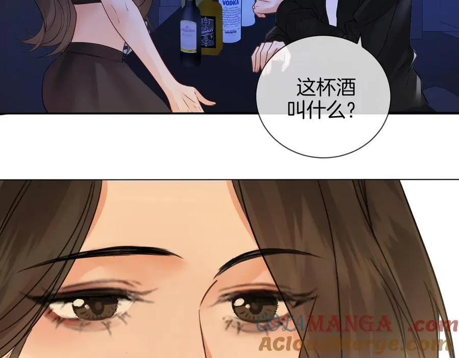 第78话 来日方长48