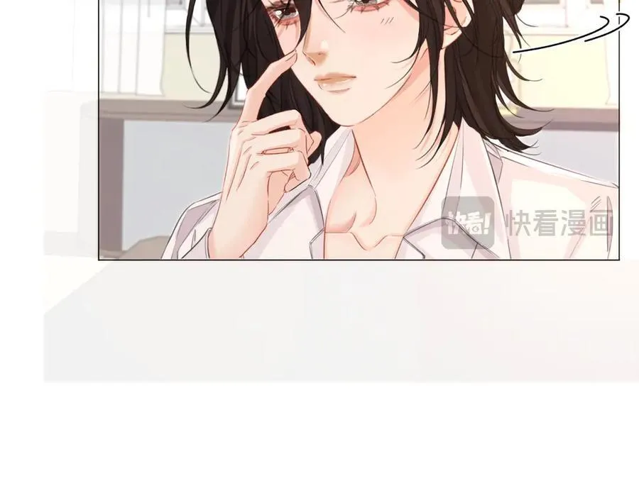 第81话 抱不动？49