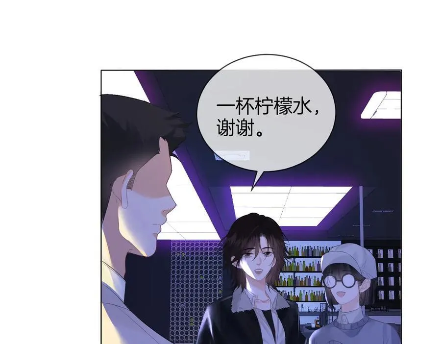 第77话 互相吃醋13