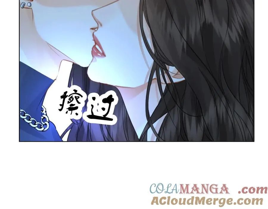 第77话 互相吃醋27