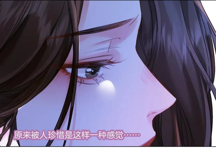 第79话 哄67