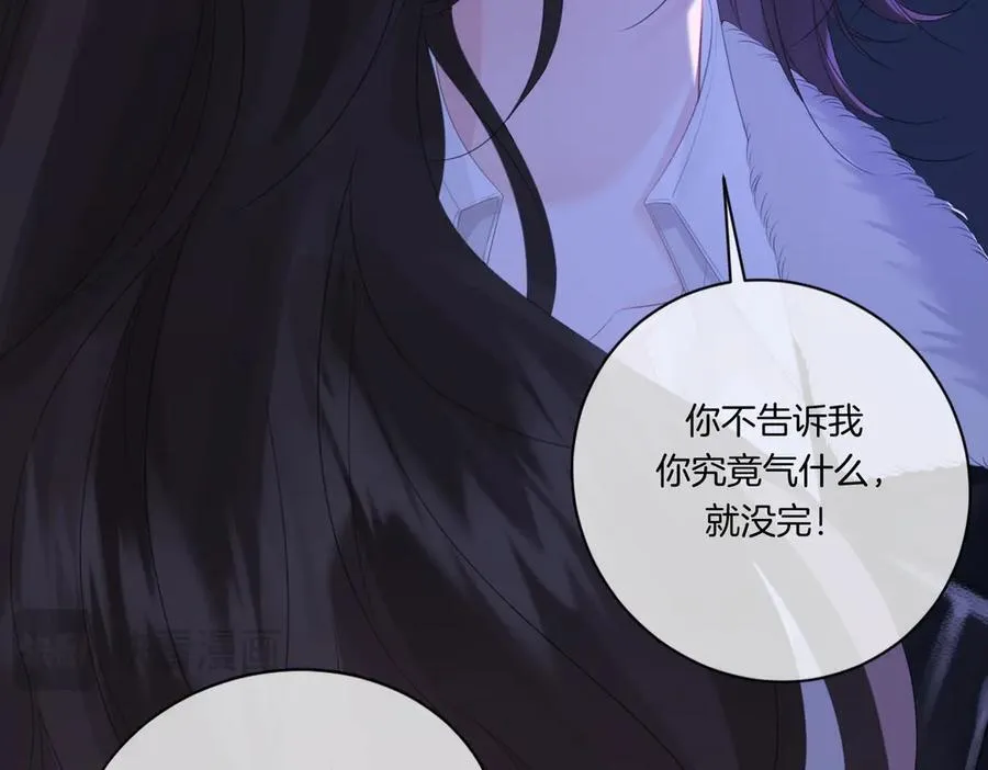 第79话 哄49