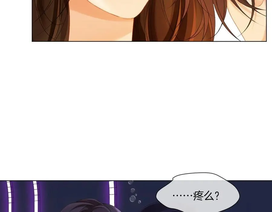 第79话 哄59