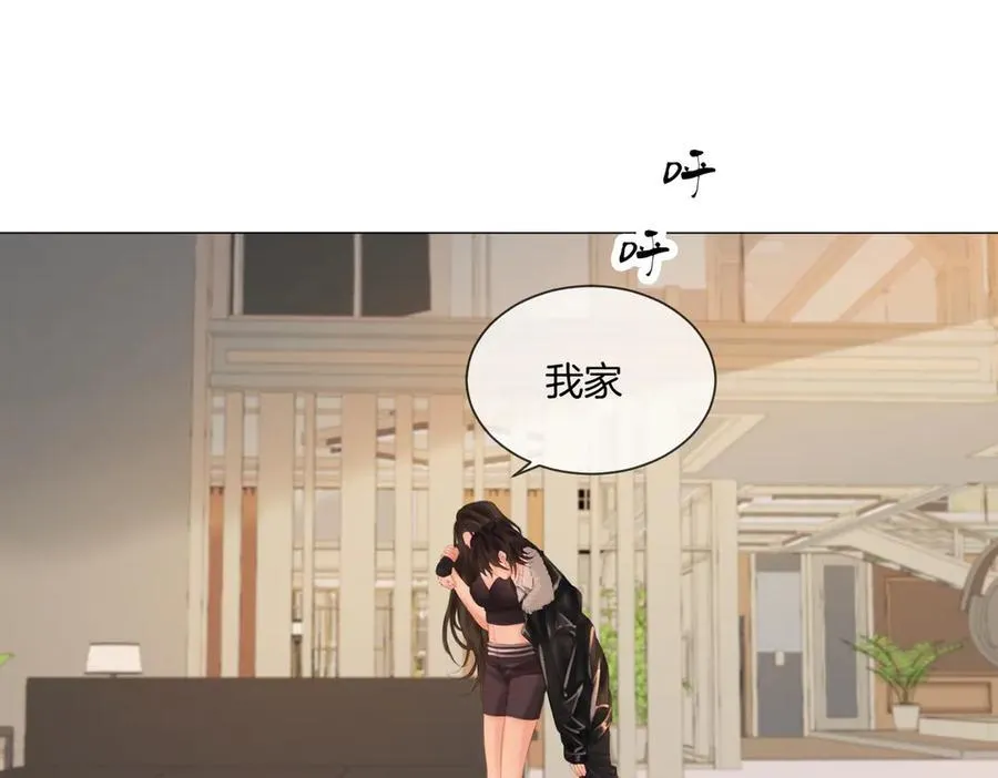 第80话 她的温柔22