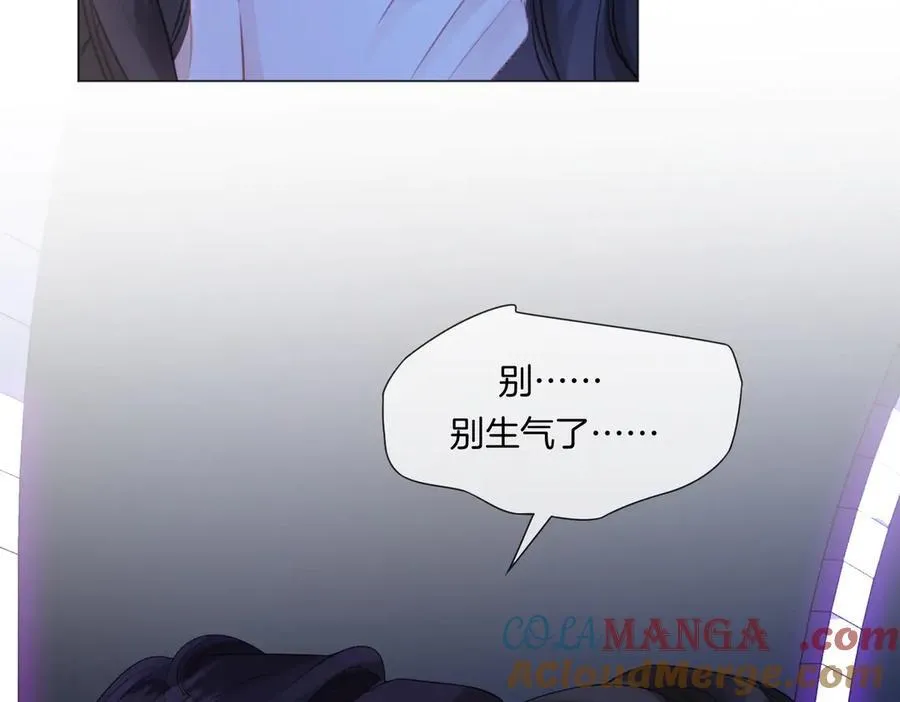 第79话 哄30