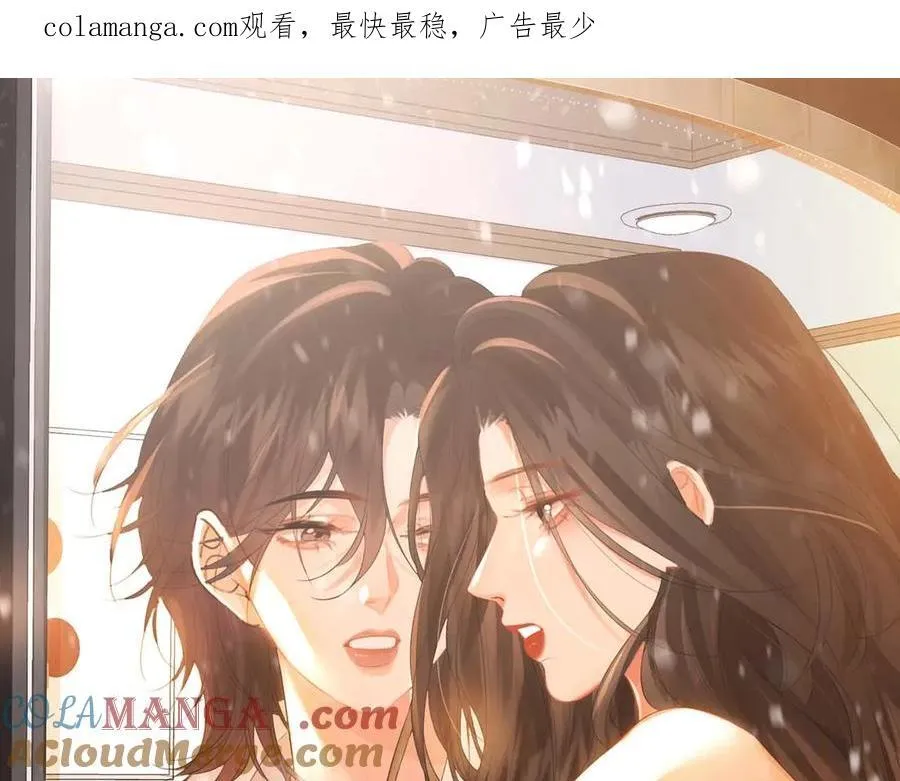 特典公开：2月12日 生根醋意 温馨雪夜0