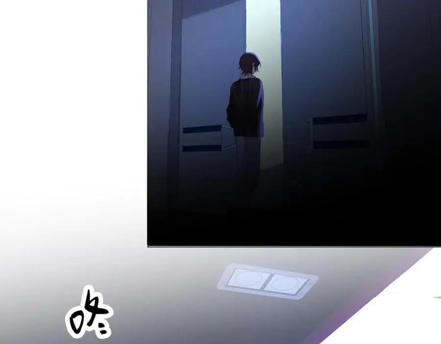 第76话 怎么哄你？62