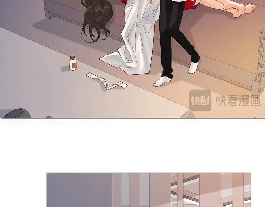 第81话 抱不动？17