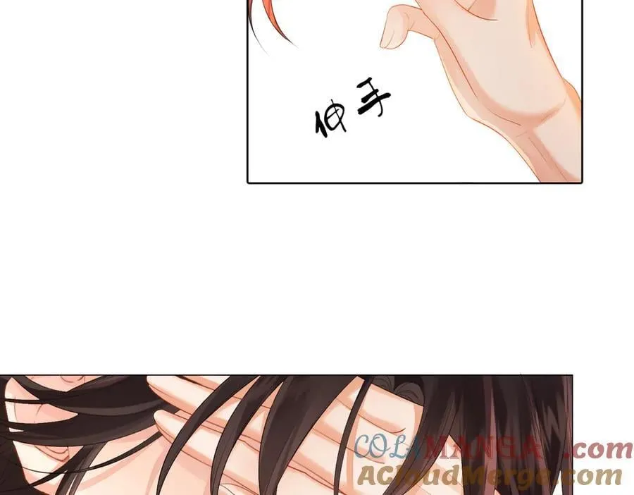 第81话 抱不动？69