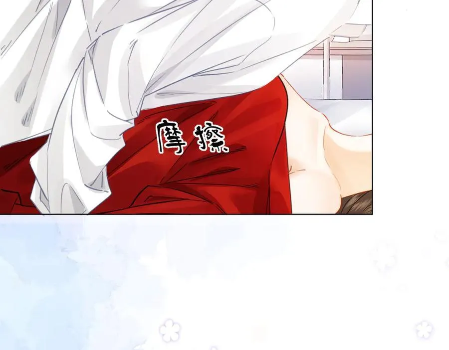 第81话 抱不动？59