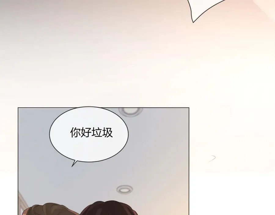 第81话 抱不动？37
