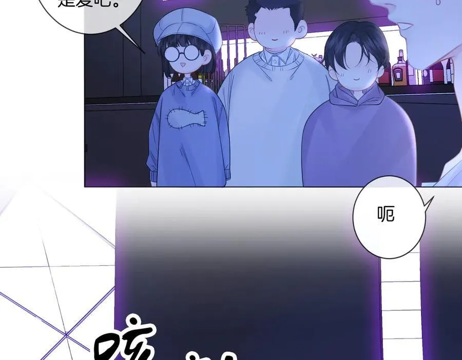 第79话 哄23