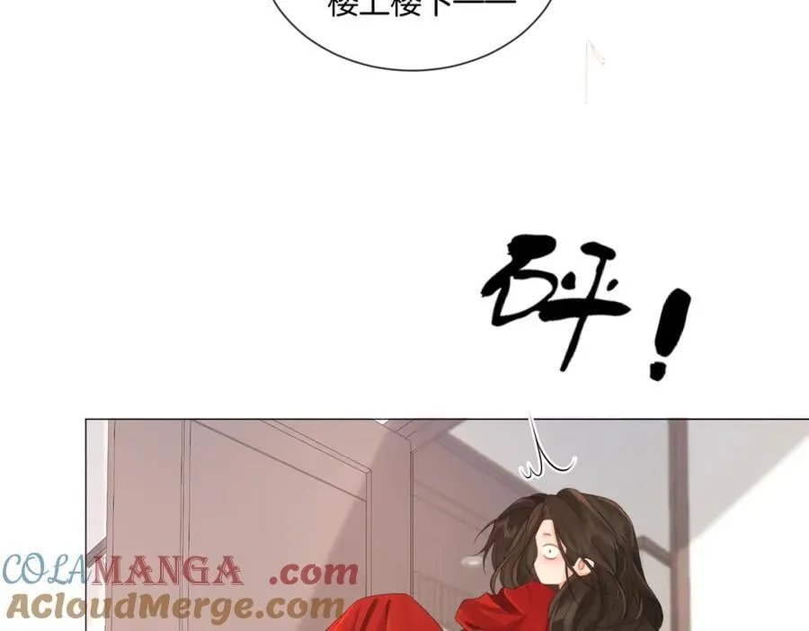 第81话 抱不动？39