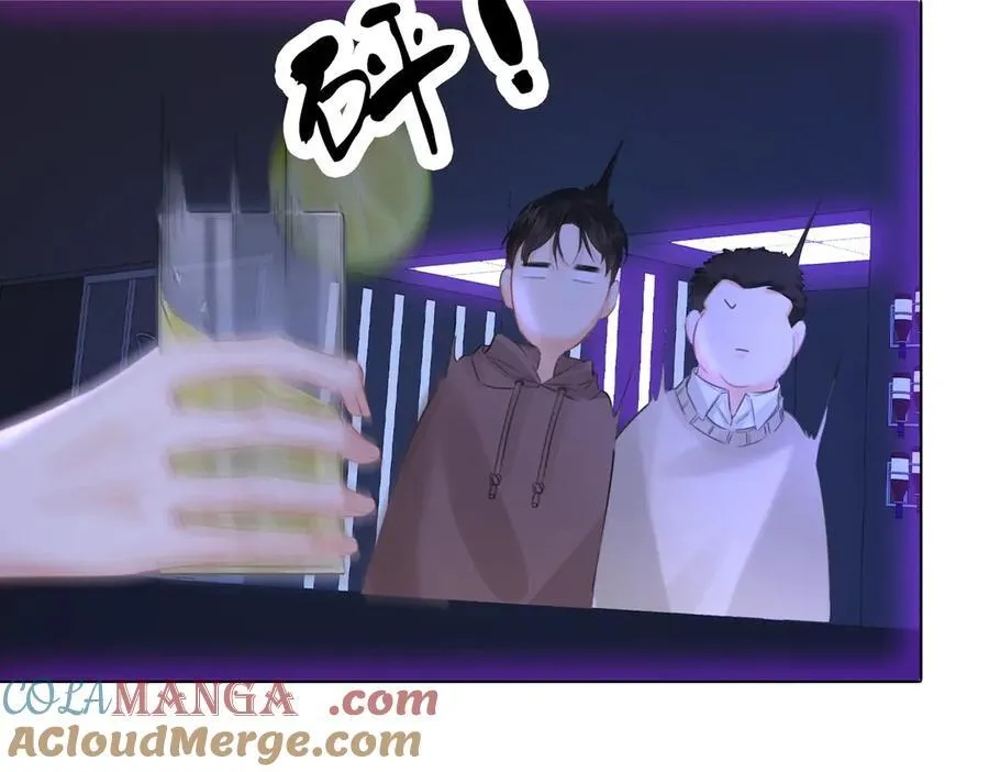 第77话 互相吃醋33
