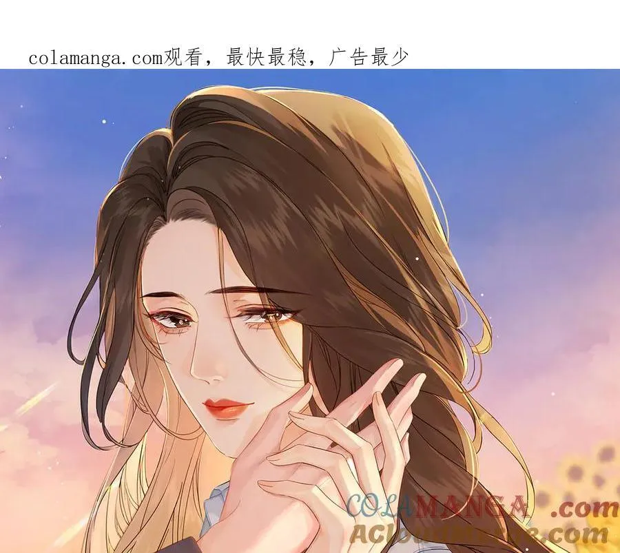 第79话 哄0