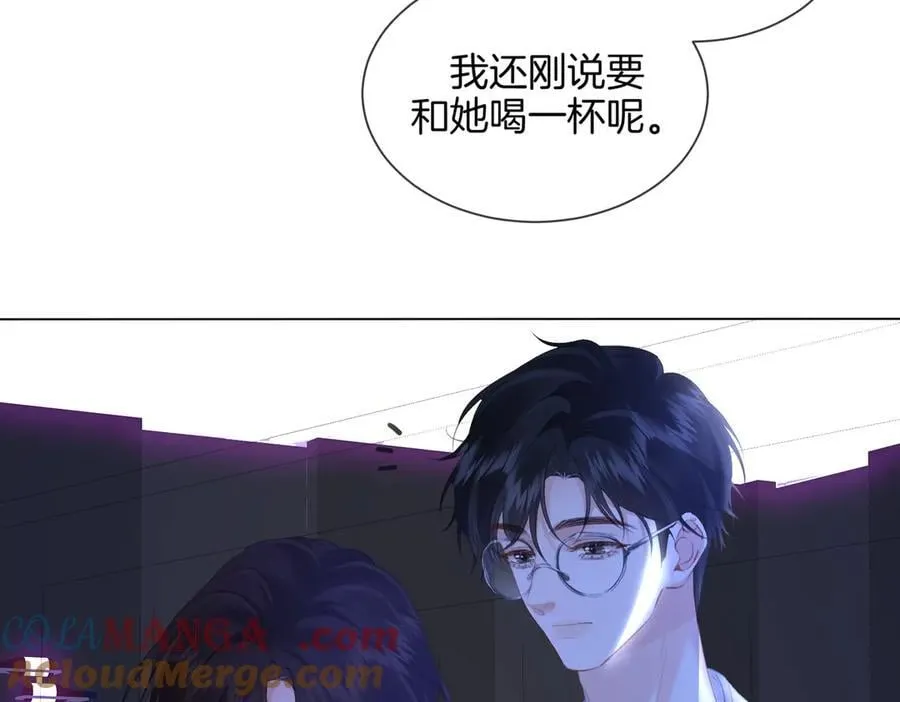 第78话 百年好合or来日方长_12