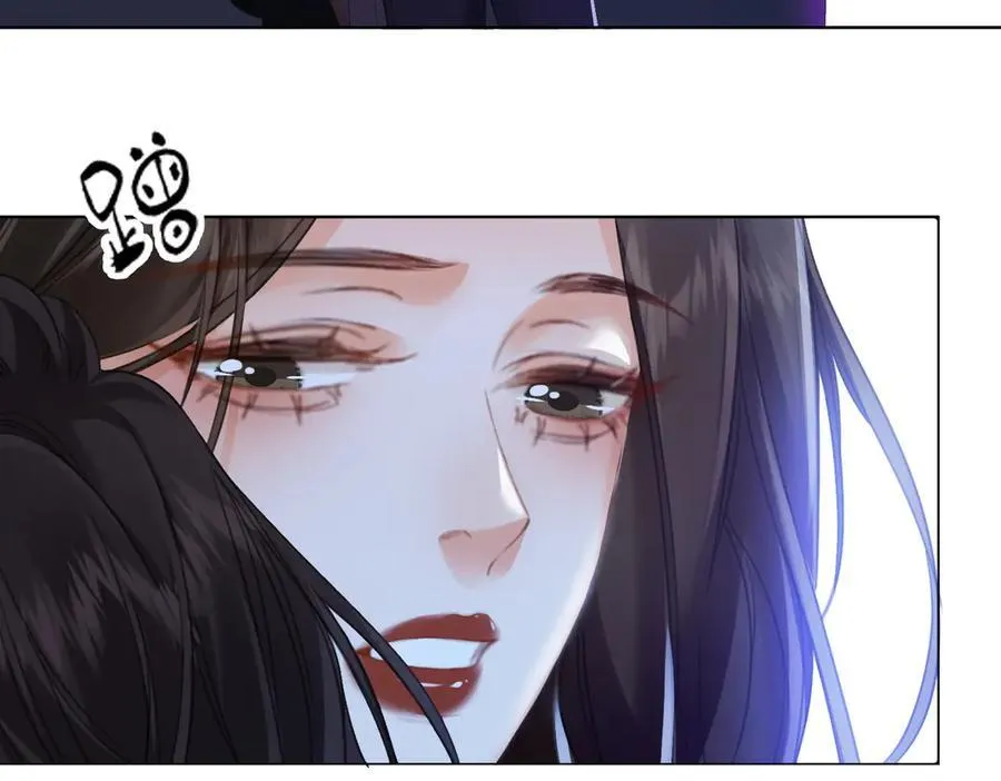第79话 哄43