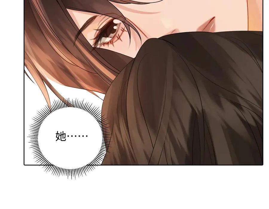 第81话 抱不动？13