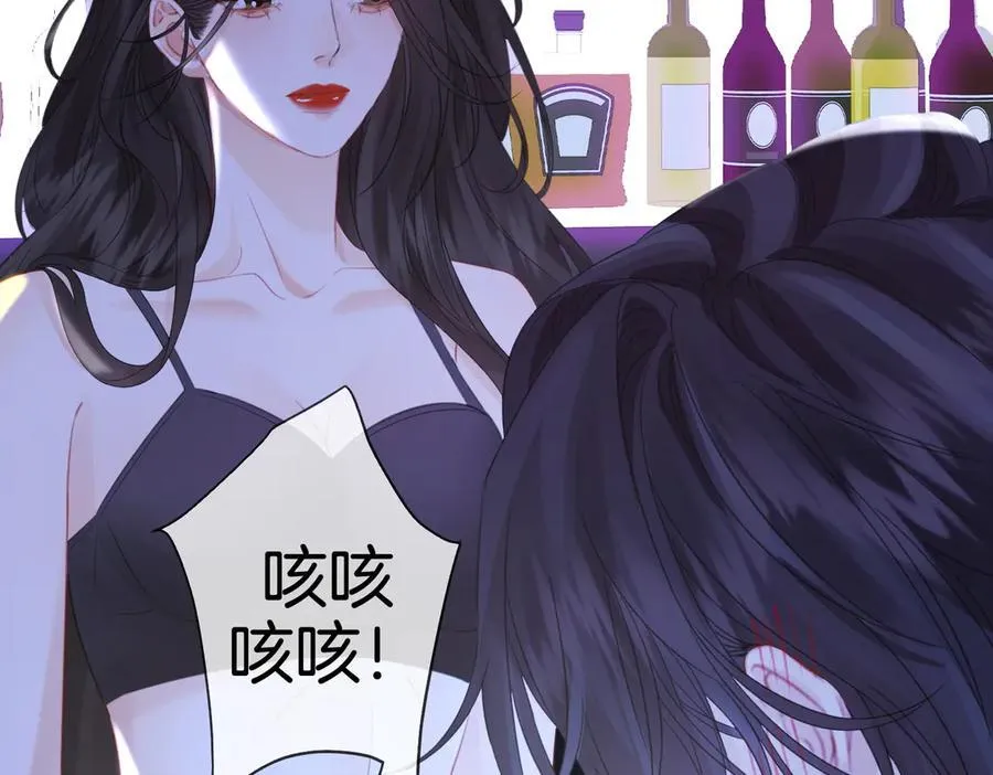 第79话 哄5