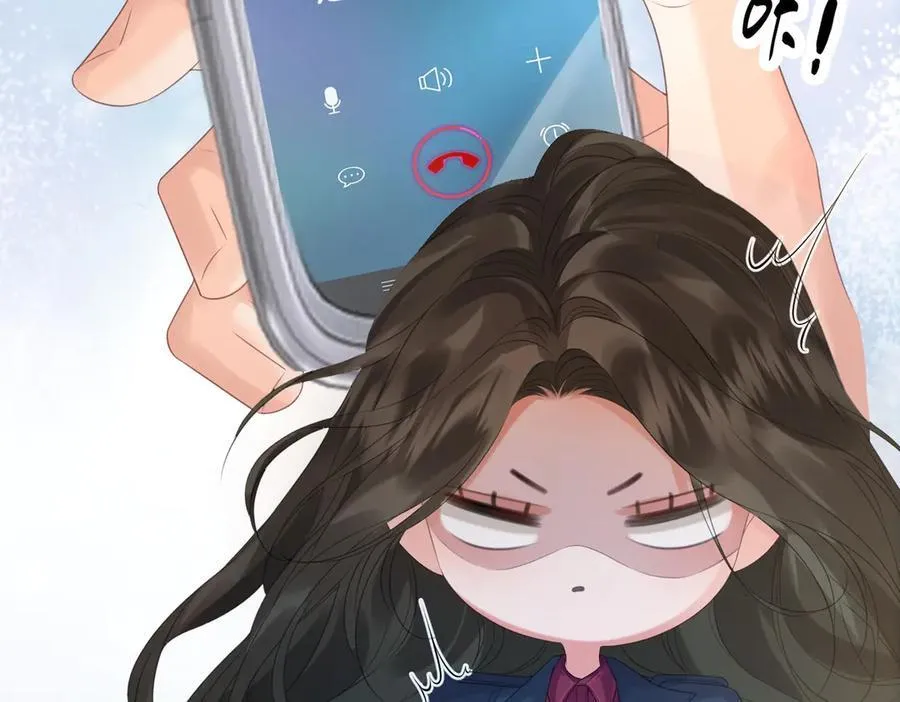 第76话 怎么哄你？35