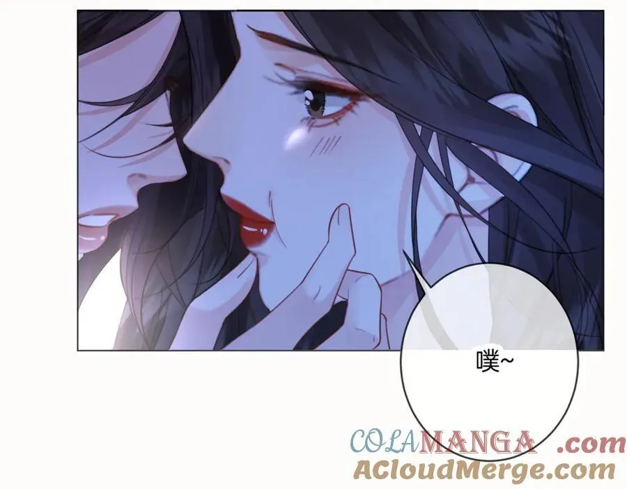 第79话 哄33