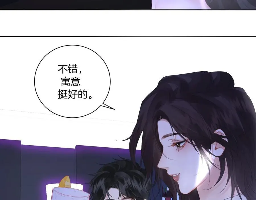 第78话 百年好合or来日方长_61