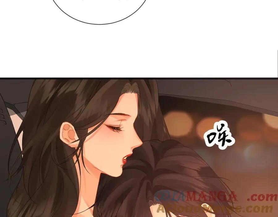 第80话 她的温柔15