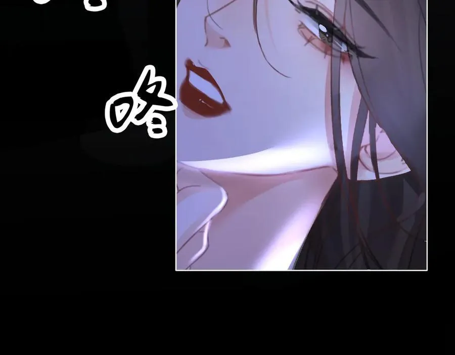 第77话 互相吃醋20