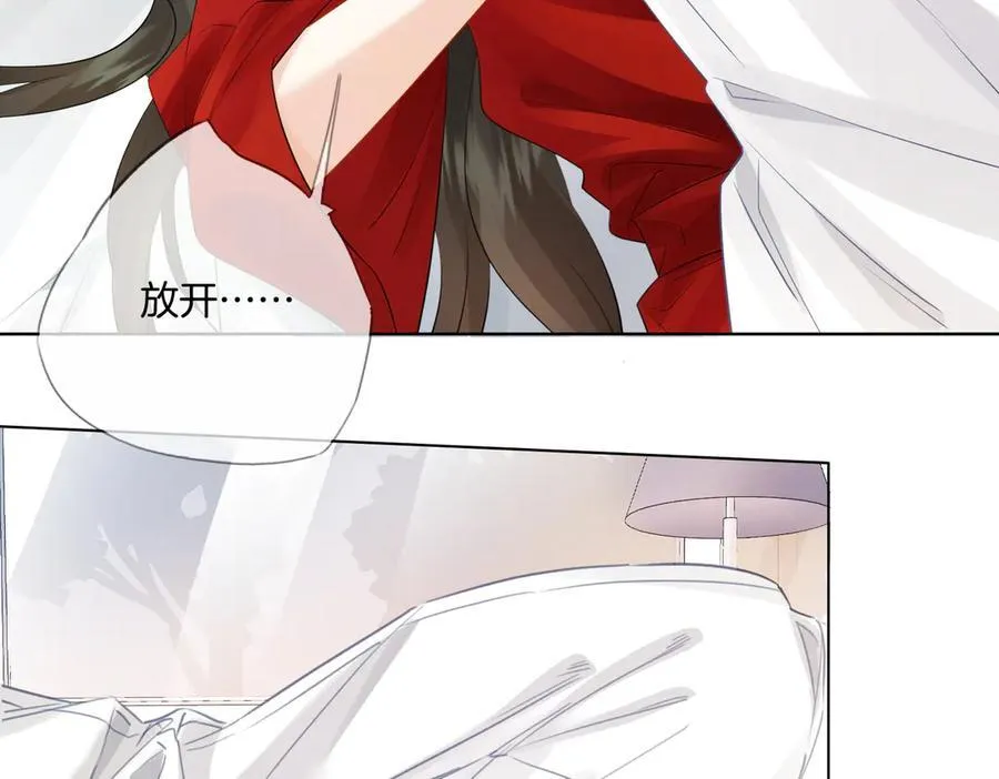 第81话 抱不动？58