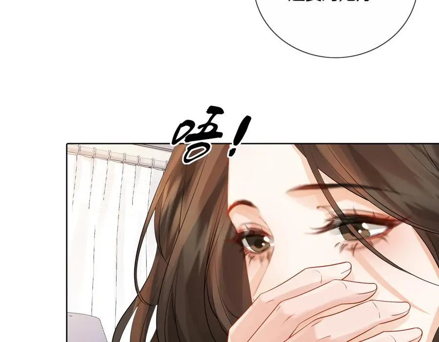 第81话 抱不动？55
