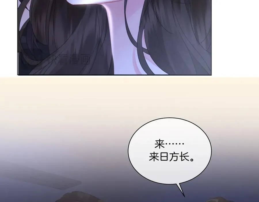 第78话 来日方长59