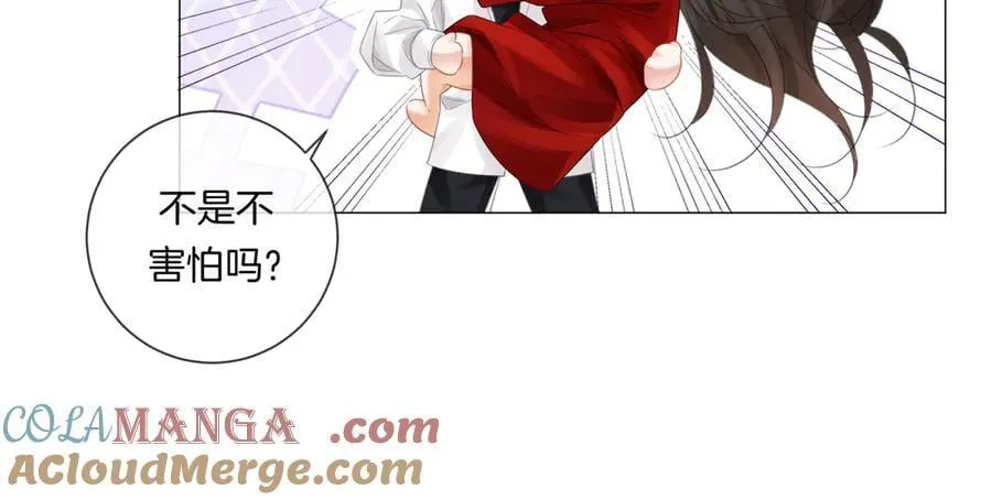 第81话 抱不动？33