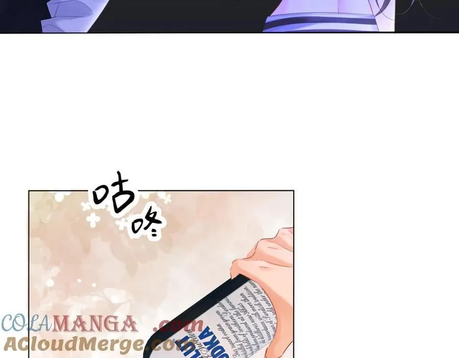 第78话 百年好合or来日方长_42
