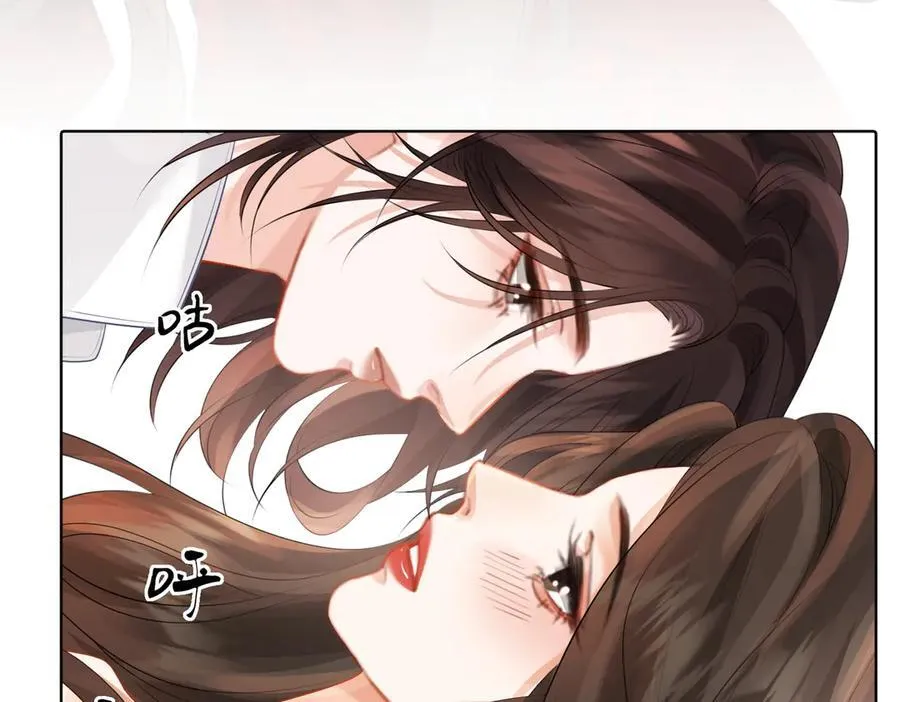 第81话 抱不动？64
