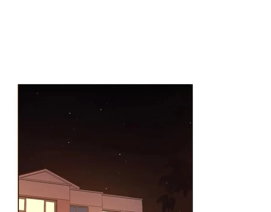 第76话 怎么哄你？44
