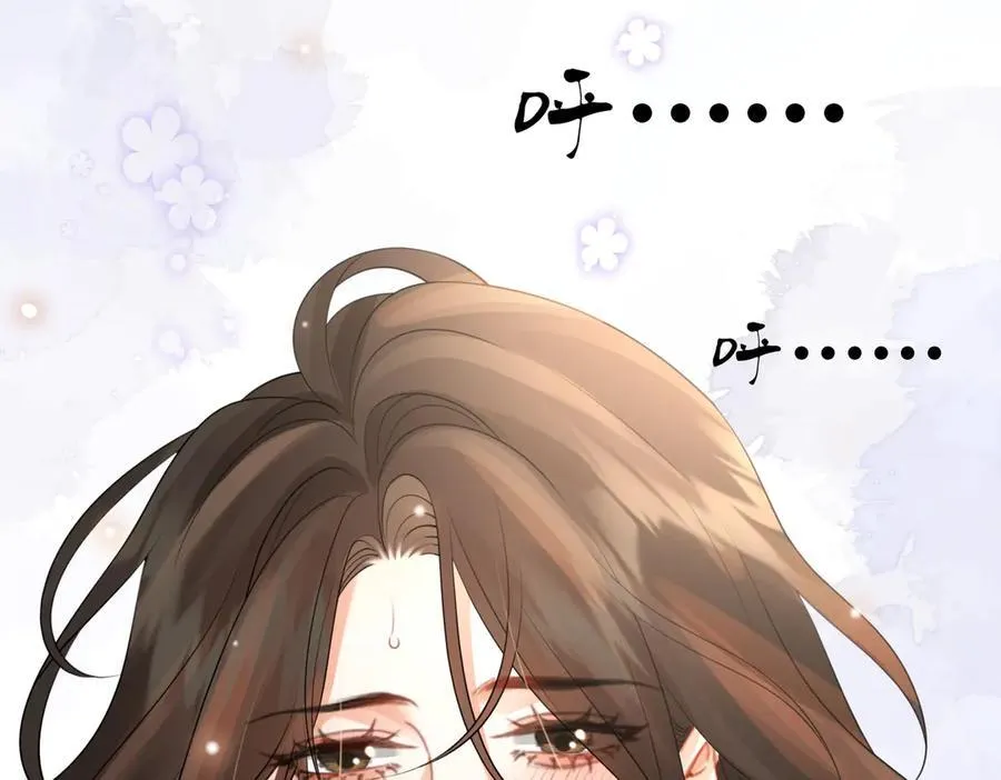 第81话 抱不动？61