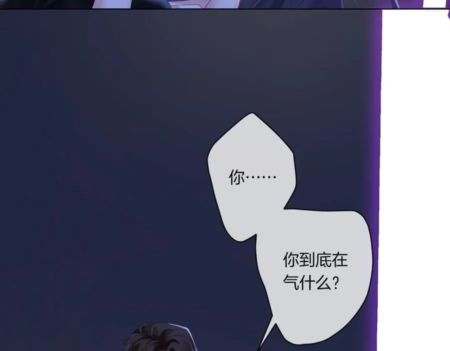 第79话 哄41