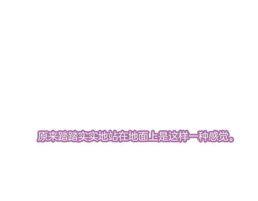 第79话 哄68