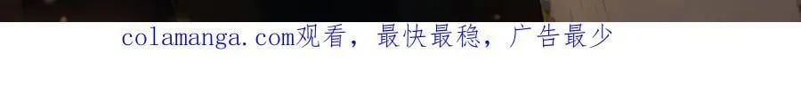 单行本第3册来啦！17