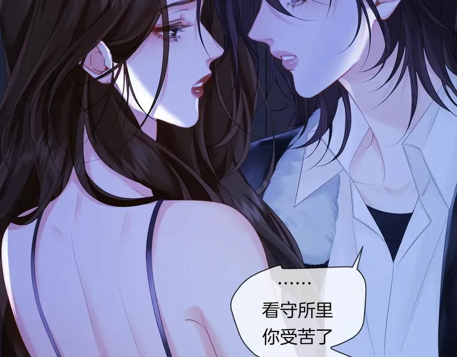 第79话 哄65