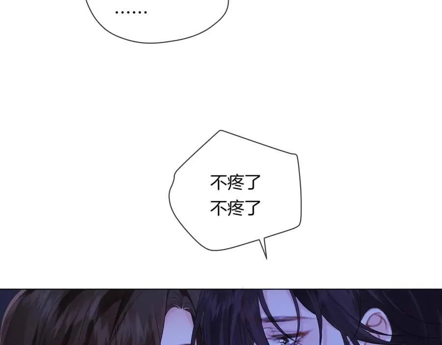 第79话 哄64