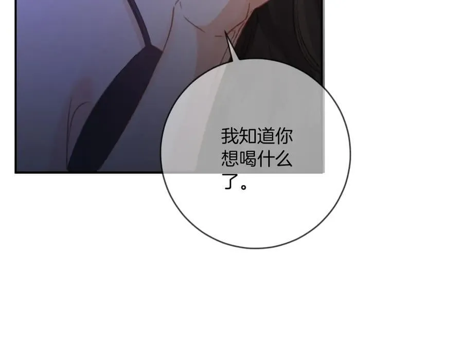 第78话 百年好合or来日方长_35