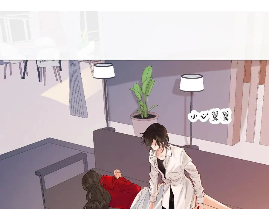 第81话 抱不动？16