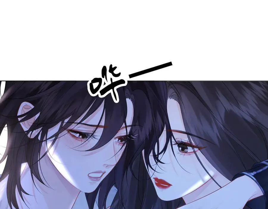 第79话 哄26