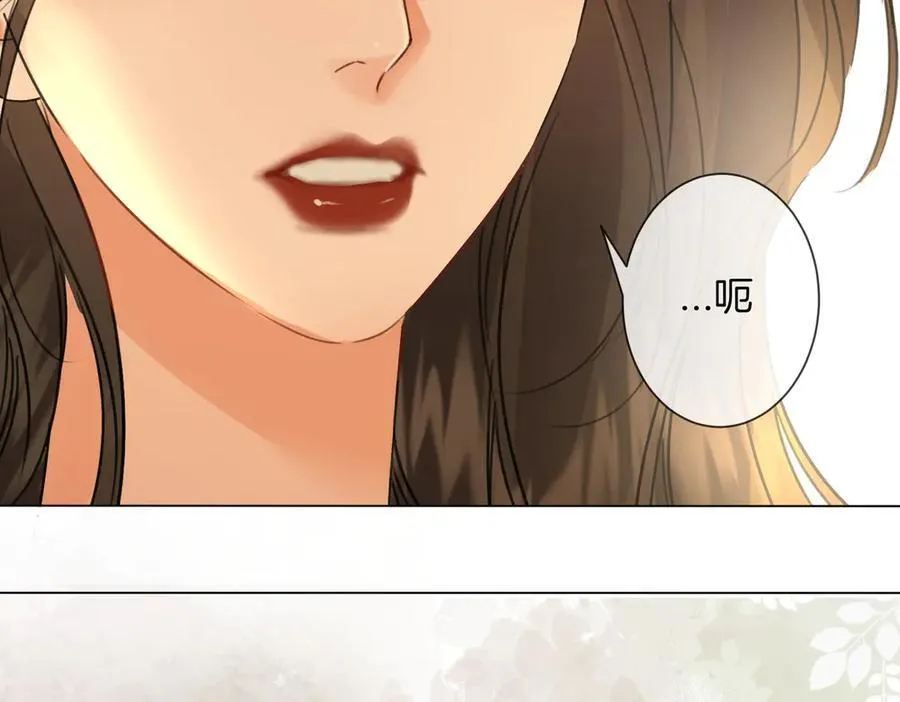 第78话 百年好合or来日方长_49