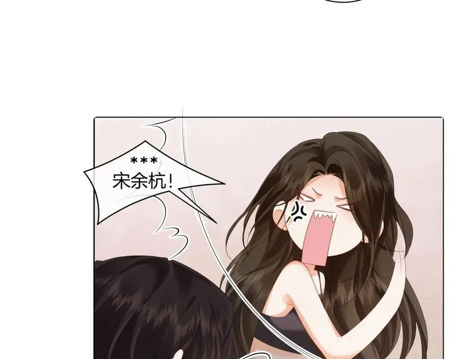 第79话 哄37
