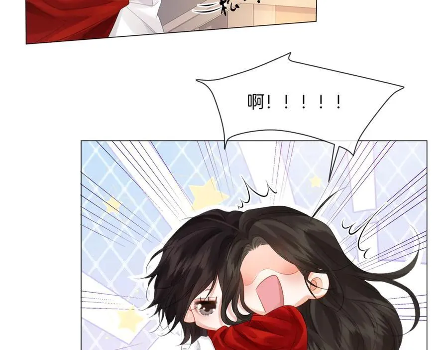 第81话 抱不动？32
