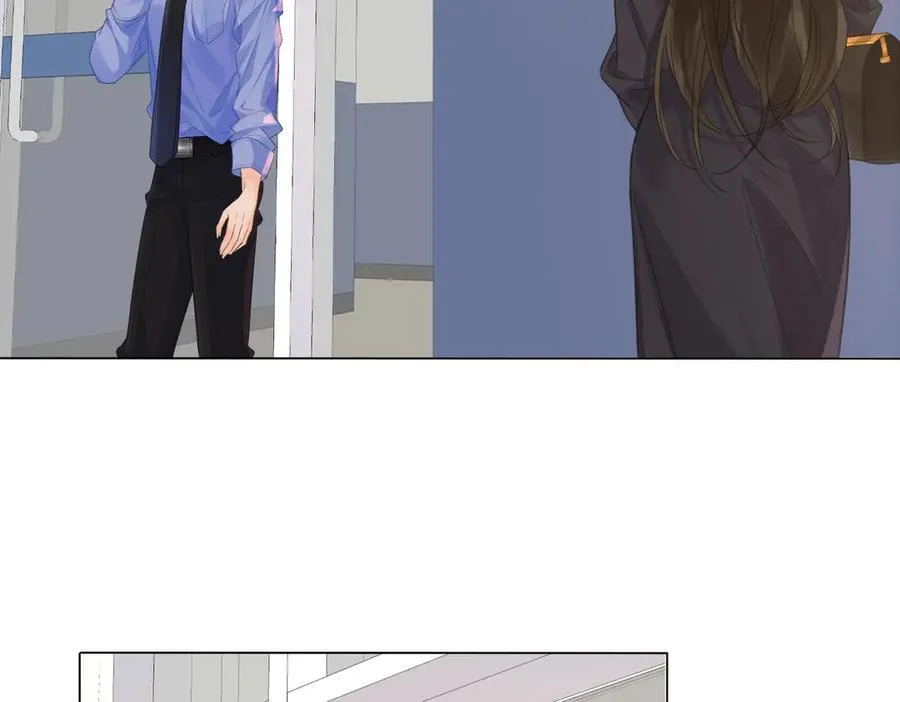 第76话 怎么哄你？31